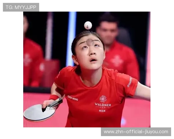 9个月没碰球拍？31岁陈梦的“黄河战甲”下藏着一个惊人秘密