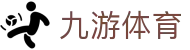 九游电竞 (JIUYOU ESPORTS)官方网站
